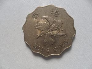 Moneda De Hong Kong 2 Dolares