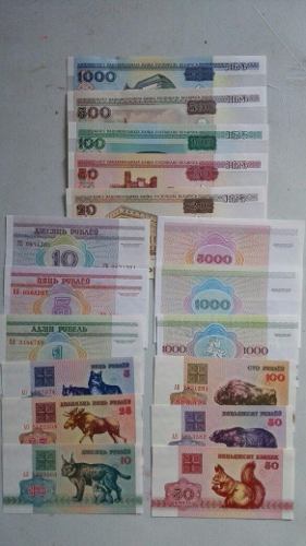 Serie De Billetes Originales De Bielorusia
