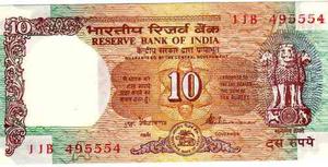Billete De La India De 10 Rupias