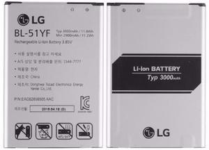 Batería Lg G% Original Caja Sellada Garantia