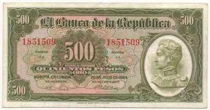 500 Pesos 20 De Julio De  Dígitos