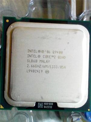 Procesador Intel® Core2 Quad Q socket LGA 775