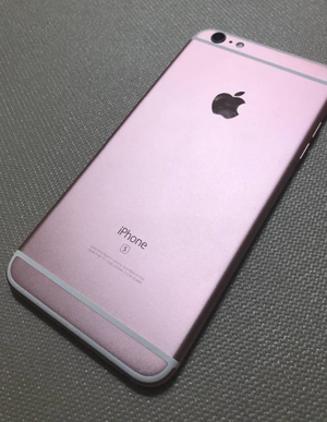 Iphone 6s Plus 32gb rosa nuevo