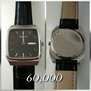 Relojes Espectaculares