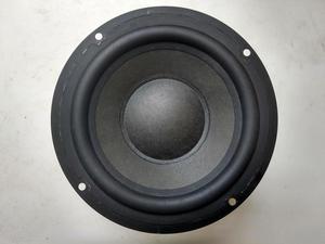 parlante subwoofer sony 7 pulgadas 120w max 4 ohms