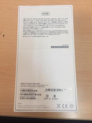 iPhone 6 S 64Gb 4G Lte Ram 100% Nuevo