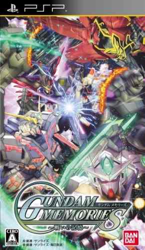 Bandai Namco Gundam Memorias -tatakai No Kioku- Para Psp Im