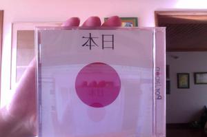 Venta CD Música Artistas por Japón