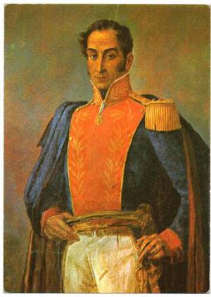 Postal Antigua Bolívar Óleo Ricardo Acevedo Bernal