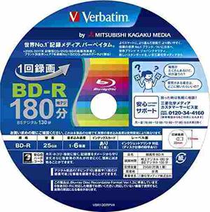50 Verbatim Blu Ray De 25 Gb Bd-r De Una