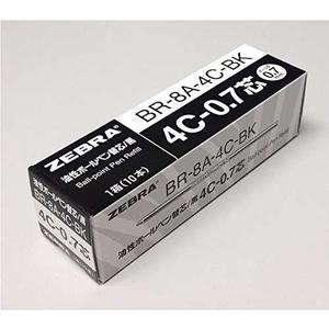 10pcs Cebra 4c-mm Relleno (caja De Juego) -