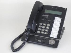Panasonic Kx-t B Teléfono Digital Negro 3-line Lcd