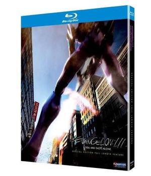 Evangelion: 1.11 You Are {not} Alone [blu-ray]