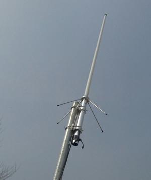 Antena Vhf/uhfmhzde Base Pl259 En Resina Gan.5.5db
