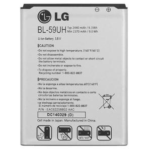 Batería Para Lg G2 Mini D618 D620 D625 Bl59uh 100 Original