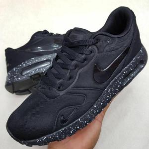 Nike Tavas