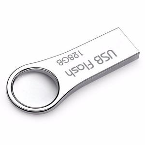 Memoria Para Ordenadores Metal Usb 2.0 Flash Drive 128 Gb