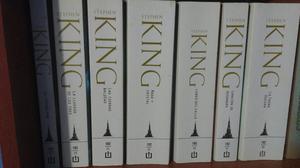 La Torre Oscura stephen King