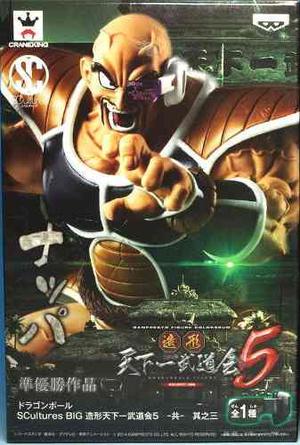 Dragon Ball Z Banpresto Scultures 5 Zokei Nappa Ajd 004