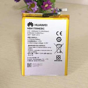 Bateria Original Huawei Mate 7 8 2 Mate S Nueva Garantizada
