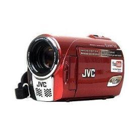 JVC GZMS100 Everio S Roja Videocamara