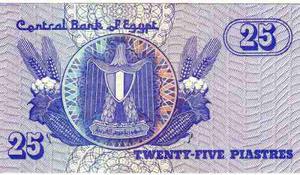 Billetes De Egipto