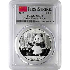  Cn China Plata Panda Moneda 30 Gramos Plata Ms70 Pcgs