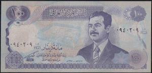 Iraq, 100 Dinares  P84