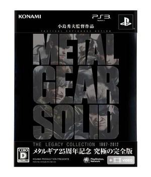 Metal Gear Solid La Colección Legacy Importación Japón