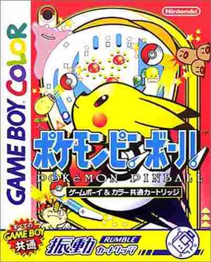 Pokemon Pinball Japón Game Boy Japón Import (monstruos De