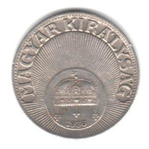 Bp Hungary 10 Filler Coin Km#507