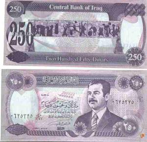 Iraq, 250 Dinares P85