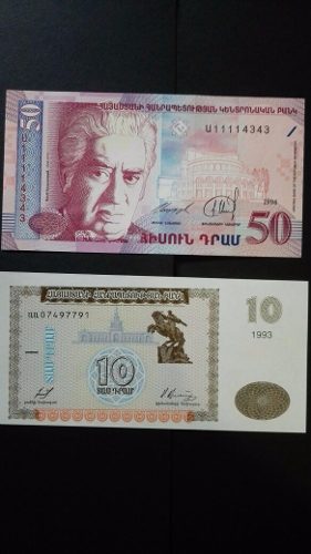 Serie De Billetes Originales De Armenia (asia)