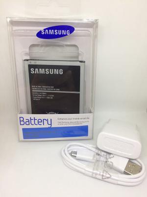 Combo Bateria Samsung Galaxy J7 + Cargador En Caja Korea