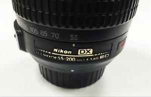 Lente Nikon  F4/5.6Vr