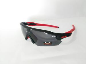 Gafas de Sol para Ciclismo.