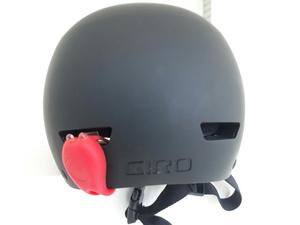 Casco Giro