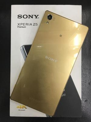 Vendo Sony Xperia Z5 Premiun