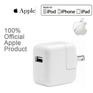 Cargador Apple Pared Usb Adaptador Ipad 100% Original