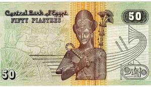 Billetes De Egipto De 50 Piastres
