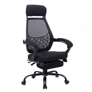 Silla De Oficina Reclinable Con Espaldar Alto