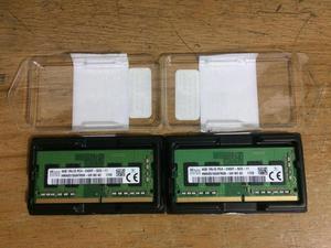 Memorias DDR4 4GB