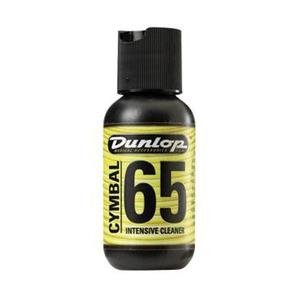 Limpiador Para Platillos Jim Dunlop  Intensivo Bateria