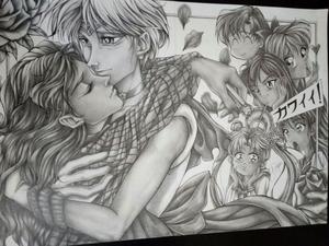Ilustración Sailor Moon S