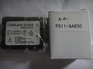 3x Baterias Para Tel Inalambrico Panasonic P-p511 Pp511 Hhr-