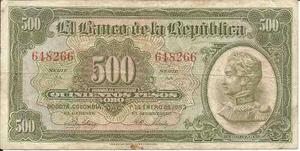 Billete Colombia 500 Pesos 