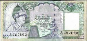 Nepal, 100 Rupias Nd P49