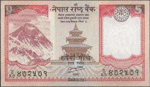 Nepal 5 Rupias  P69