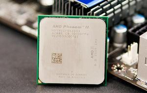 Procesador AMD Phenom ii x6 black edition