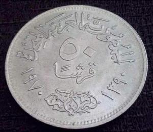 Moneda de Egipto 50 Piastres 